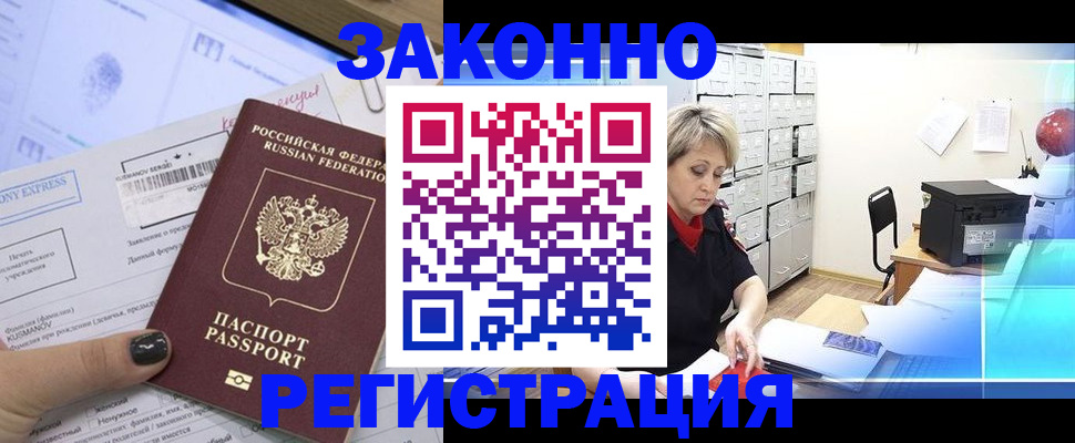 форма 3 в Назарово